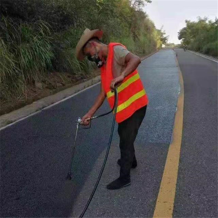 长宁 彩色防滑路面的底涂是保障路面附着力